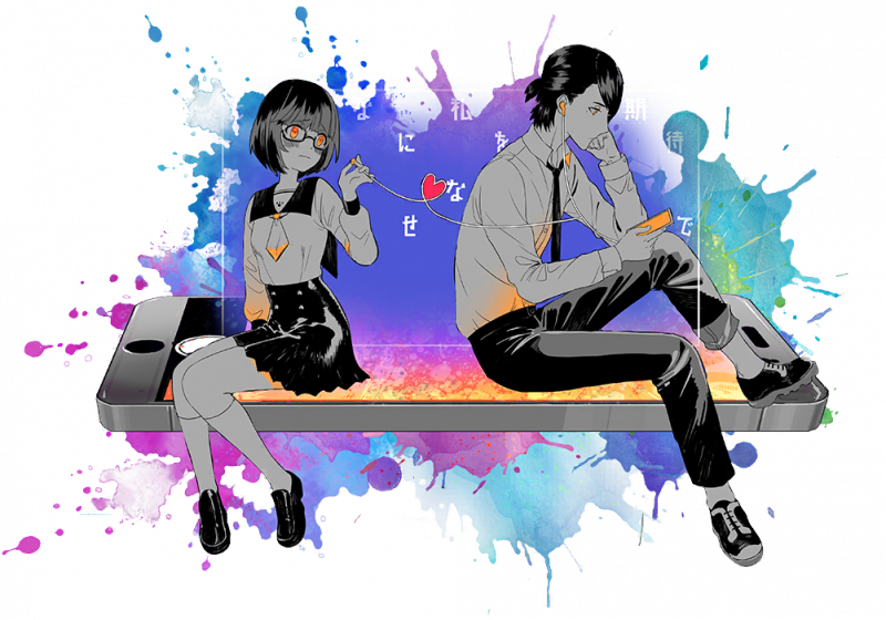 文件:Son nani watashi wo...-chartArt.png