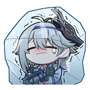 材料图标 「暗御津羽·瑟瑟发抖」.png