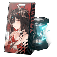 材料图标 澄心-霞语相思（3天）.png