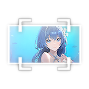 材料图标 温柔的回响（3天）.png