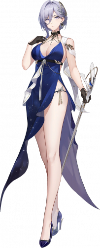 角色立绘 初始立绘 幽月塞勒涅.png