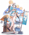 角色皮肤 霜影暗御津羽 庆典遐思.png