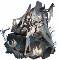 角色皮肤 澄心陵光 古墓来客.png