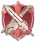 刻印图标 众武的庇佑.png