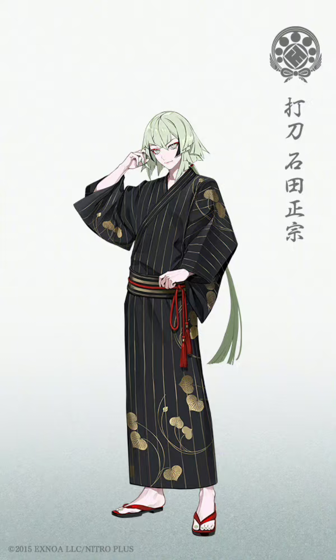 石田正宗(いしだまさむね)轻装立绘.png