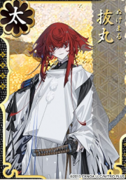 萤丸 - 刀剑乱舞WIKI_BWIKI_哔哩哔哩