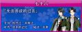 2021年6月13日 (日) 16:13版本的缩略图