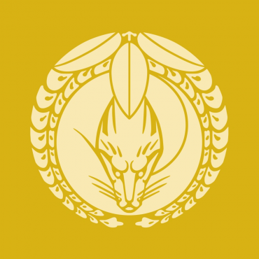 小狐丸(こぎつねまる)刀纹立绘.png