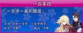 2021年9月19日 (日) 10:33版本的缩略图