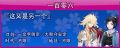 2021年9月19日 (日) 10:34版本的缩略图