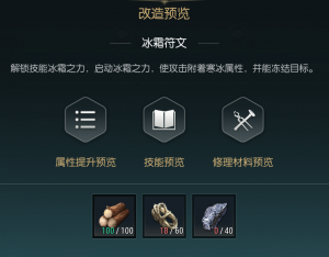 双手斧3.png