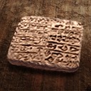 刻有楔形文字的粘土板.jpg