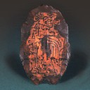 帕卡尔王的盾牌.jpg