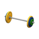 FtrBarbell Remake 3 0.png