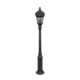 FtrStreetlamp Remake 3 0.png