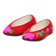 ShoesLowcutEmbroidery0.png