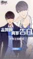 2020年11月9日 (一) 18:45版本的缩略图