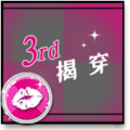 2020年6月6日 (六) 13:40版本的缩略图