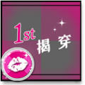 2020年6月6日 (六) 02:28版本的缩略图