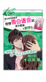 2020年10月20日 (二) 15:59版本的缩略图