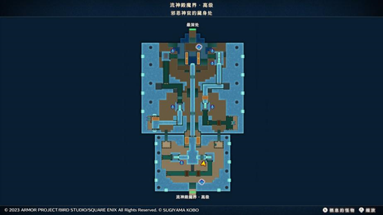 藏身处3.png