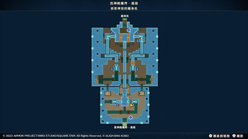 藏身处17.png