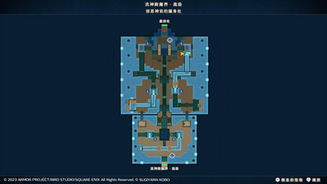 藏身处9.png