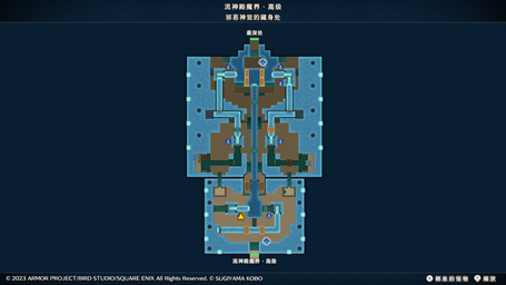 藏身处16.png