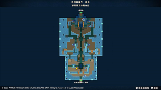 藏身处6.png