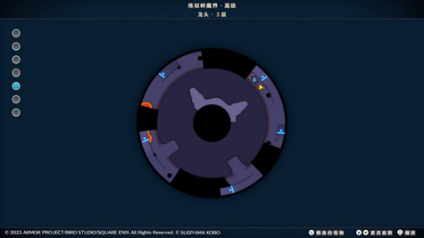 龙头1.png