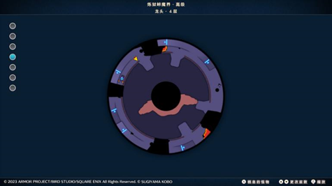 龙头2.png