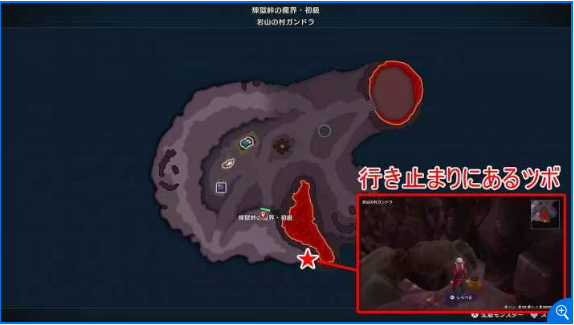 小徽章-炼狱峠魔界-初级2.png