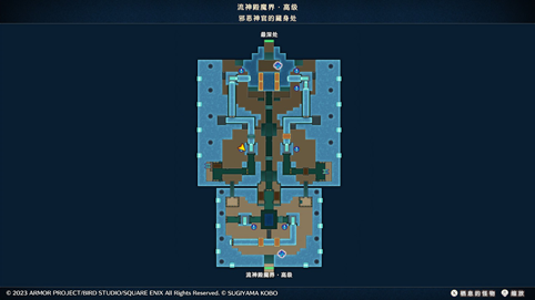 藏身处14.png
