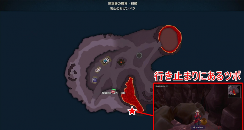 宝箱3a7.png