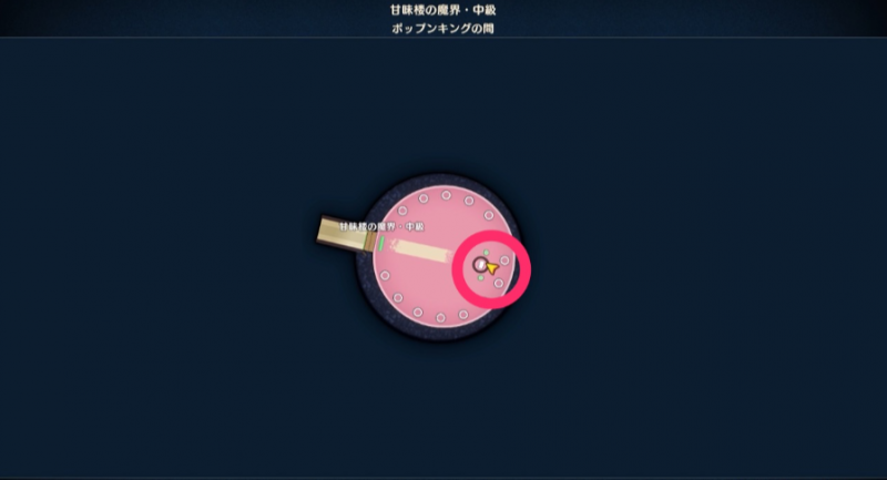 小徽章-甜点楼魔界-中级31.png