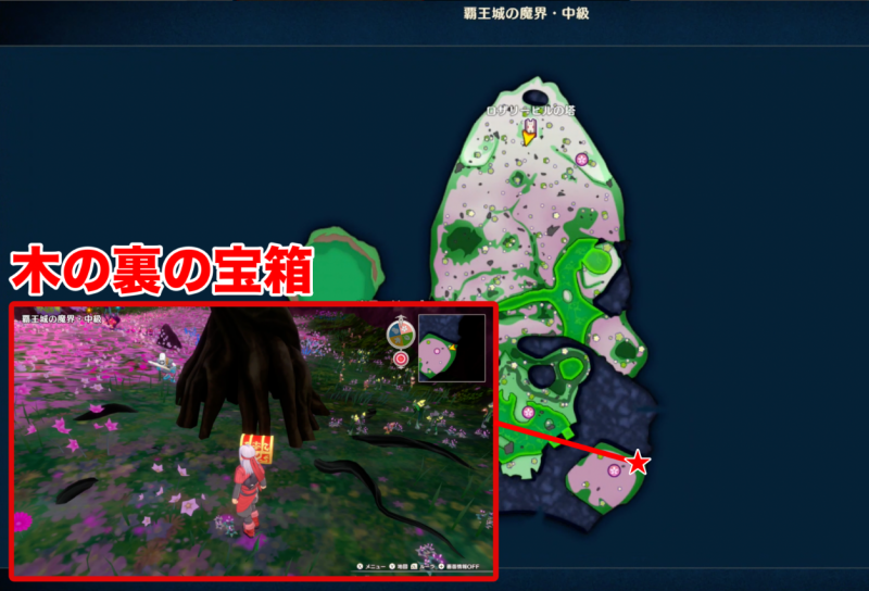 小徽章-霸王城魔界-中级20.png