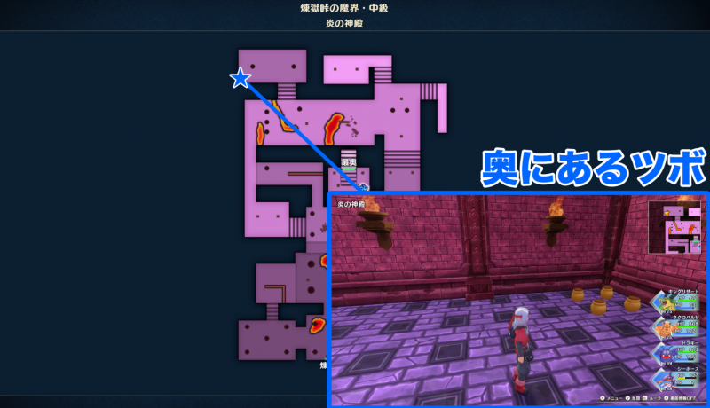 小徽章-炼狱峠魔界-中级27.png