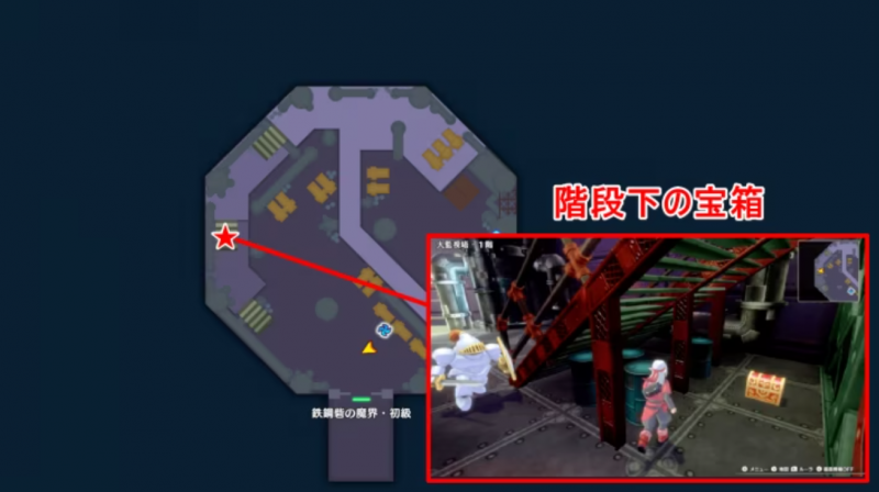 小徽章-钢铁要塞魔界-初级18.png