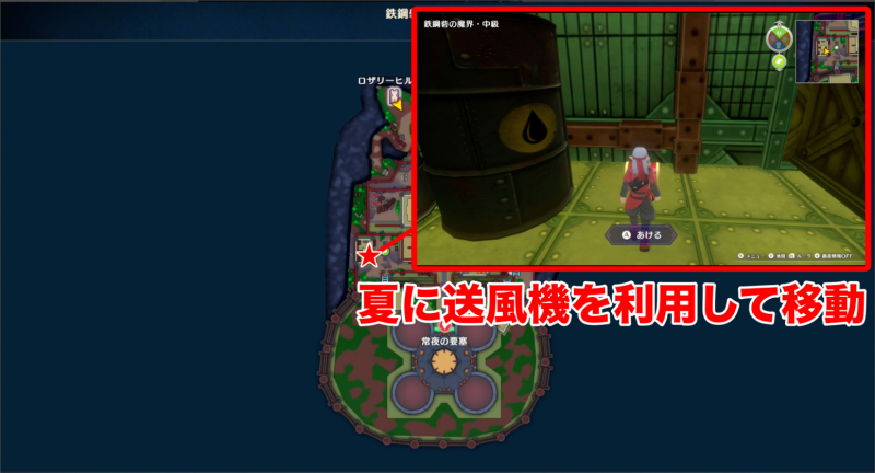 小徽章-钢铁要塞魔界-中级43.png