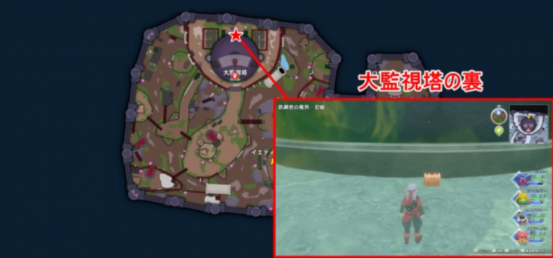 小徽章-钢铁要塞魔界-初级16.png