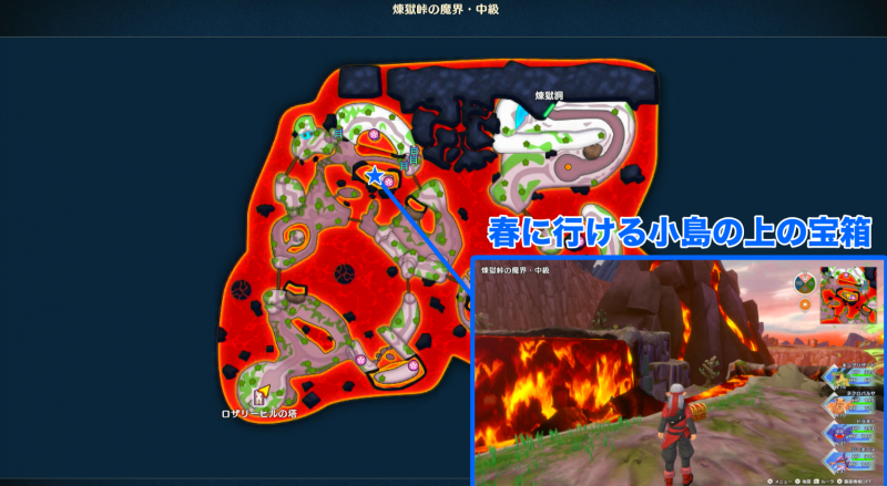 小徽章-炼狱峠魔界-中级24.png