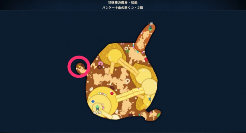 小徽章-甜点楼魔界-初级11.png