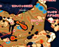 2023年12月6日 (三) 13:46版本的缩略图