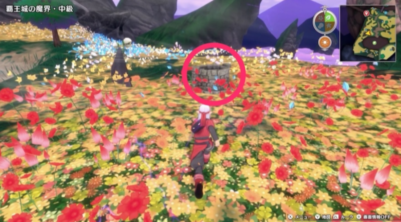小徽章-霸王城魔界-中级22-1.png
