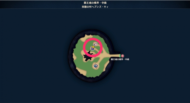 小徽章-霸王城魔界-中级21.png