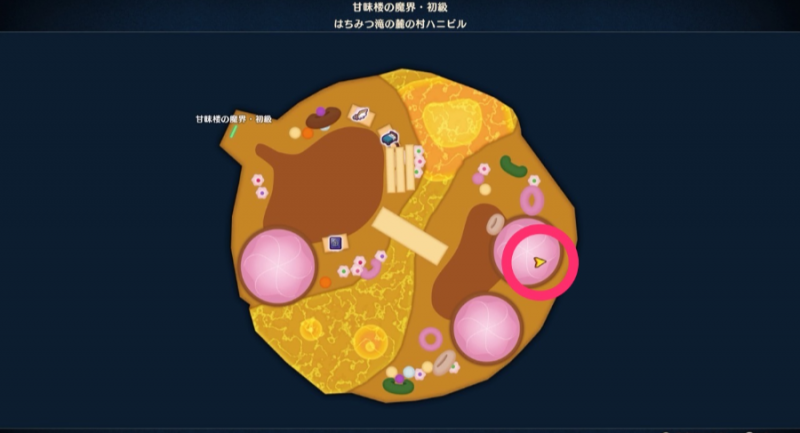 小徽章-甜点楼魔界-初级72.png