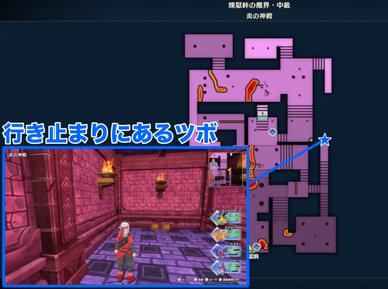 小徽章-炼狱峠魔界-中级26.png