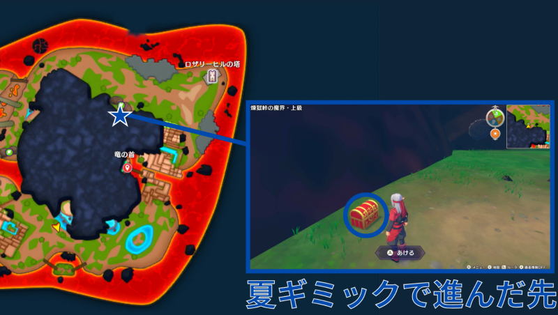 小徽章-炼狱峠魔界-高级47.png