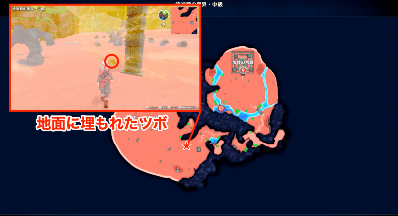 小徽章-流神殿魔界-中级35.png