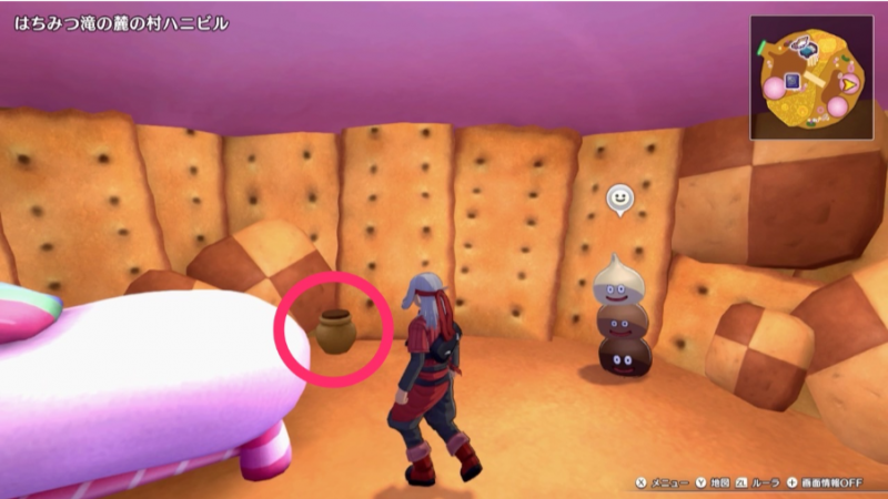 小徽章-甜点楼魔界-初级72-1.png